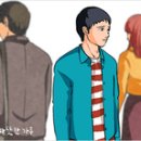 아름다운내일 이미지