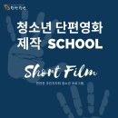 사막여우픽쳐스 이미지