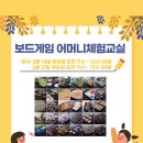 팩토수학교실 수학교습소 이미지