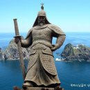 이순신