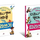 길벗스쿨 이미지