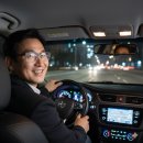 으뜸50안경 감일점 이미지