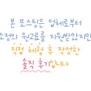 평택로163번길 이미지