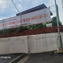 명성플랜트정비 이미지
