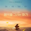 다반사 이미지