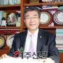 조은세무법인 - 강남구 강남대로84길 23 | 조은세무법인