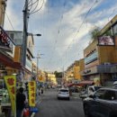 별난수산