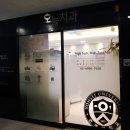 믿음치과기공소 | 초등학생 교정치과 추천 상봉 오늘치과