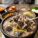 충남순대 - 유성구 봉산로40번길 24 | 충남순대