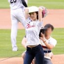 짱이야 이미지