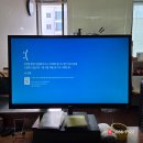 대성유니드 | 대성유니드 신내동 컴퓨터수리 조립PC REGISTRY_FILTER_DRIVER_EXCEPTION 블루스크린 휴일 출장 후기