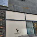 슈가인뷰티 이미지