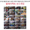 팩토수학교습소 | 2024플팩고양파주 페스티벌 SNS이벤트 당첨자발표