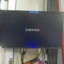 선천가설 이미지
