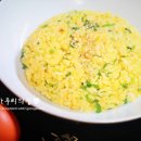 황금계란밥 이미지
