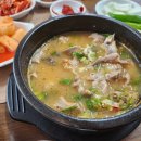원일순대국 이미지