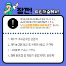 코레일유통천안역 이미지