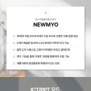 준메디컬 이미지