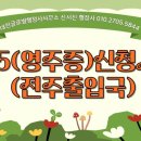 대전글로벌행정사사무소 네이버블로그