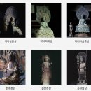 자유여행을 위한 일본어 회화 | 일본 &#39;나라(奈良)&#39; 3박 4일 자유여행 #11 세계 최고 목조 건축물, 나라 &#39;호류지(法隆寺)&#39; 탐방기