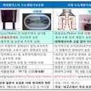 주식회사 금결