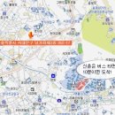 명지대 사거리(신촌 버스15분) 하메구합니다* 이미지