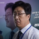괜찮은담배