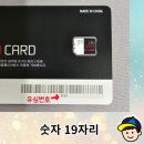 CU 김해센텀큐시티점 이미지