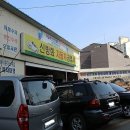 신방화자동차공업사 이미지