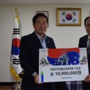 전몰군경유족회 이미지