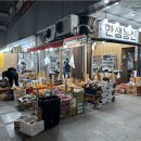 중앙공원로31번길 이미지