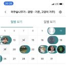 오씨주택 이미지