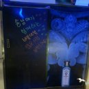 버블게임랜드 이미지