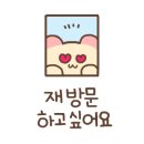 라온서점 이미지