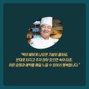 삼성폴리텍 이미지