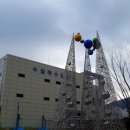 수월배수펌프장 이미지