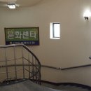 신북농업협동조합(주유소) 이미지