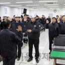경기가스 이미지