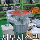 B13 이미지