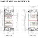 주차80 이미지