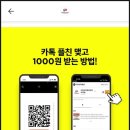 브이앤피