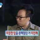 가을노을B | [서울] 상암 노을캠핑장 A 구역 🌳 5월 캠핑은요..