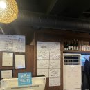 숙이네해물칼국수 - 춘천시 후석로 367-1 | 서울대입구 샤로수길｜숙이네조개전골 안주로 최고였던 웨이팅 맛집 내돈내산 후기