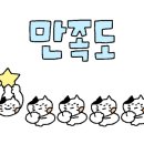 아소산겐안 이미지