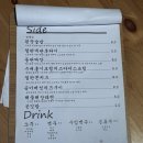 전주 한식주점 전주 웨리단길 맛집 ‘공이’ 후기(메뉴/분위기/찾아가는길/솔직후기)