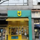 크로바 | [양천구청 디저트] 왕크니까 왕맛있다 신상 카페 <만족크로바> 솔직 후기