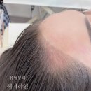 유얼헤어 이미지