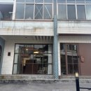 파랑오브레코즈
