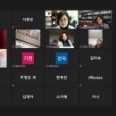 지속가능발전경영센터 이미지