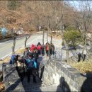 엘리시안 강촌 스키장 이미지